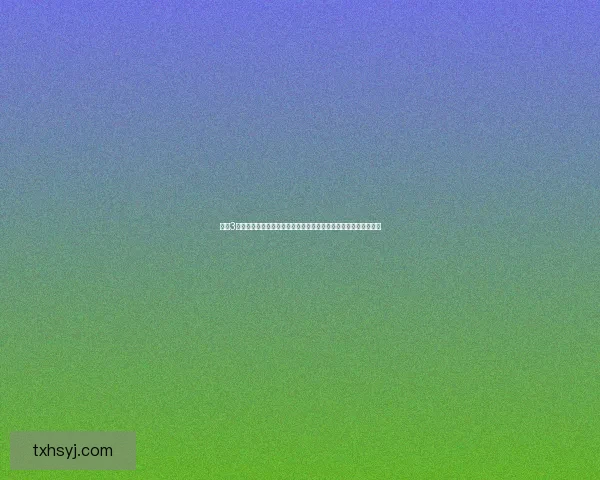 剑网3调酒术揭秘:探索江湖中隐藏的酒品与饮品背后的故事与技能技巧 剑网3调酒术揭秘:探索江湖中隐藏的酒品与饮品背后的故事与技能技巧