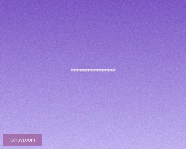 固执与荣耀交织的胜利之冠：探寻坚韧与执着背后的力量与智慧