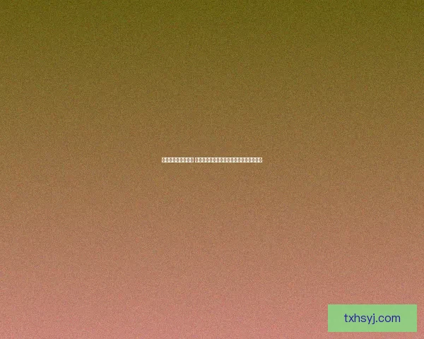 大师级钓鱼技巧解析 如何掌握精准投饵与渔获技巧提升钓鱼水平