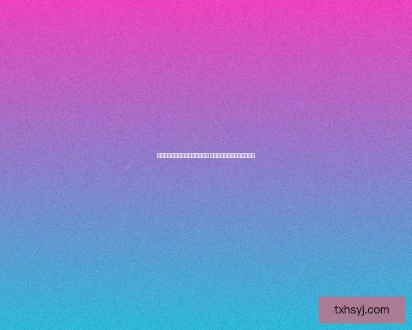 战斗系统革新探索与创新机制分析 力量、策略与互动的完美融合