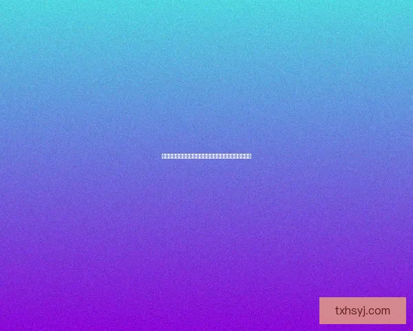 赛尔号远古迷宫攻略详解如何顺利通关及隐藏宝藏位置分析