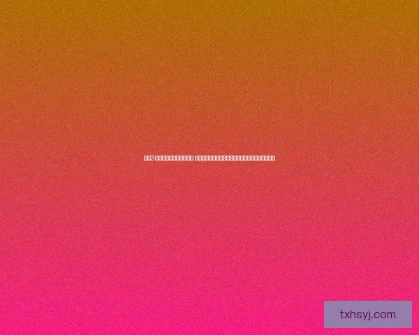 剑网3五行石升级指南全面解析 助你轻松掌握三十七级五行石的使用技巧与提升方法