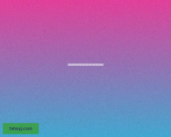 地下城与勇士炼金术师职业玩法攻略及技巧解析全面指南