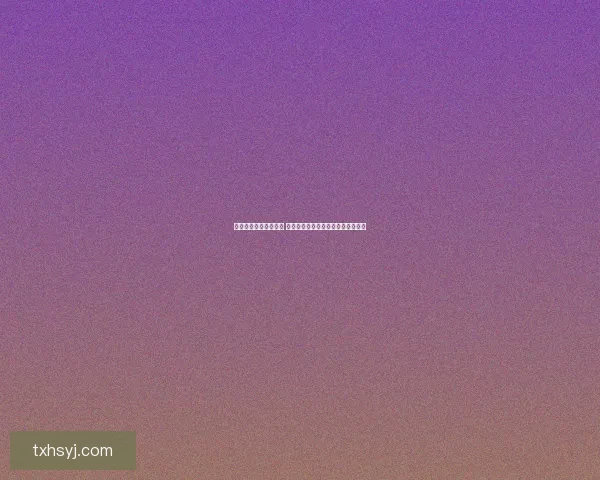 大唐官府加点系统详解 如何合理规划角色成长提升游戏体验 大唐官府加点系统详解 如何合理规划角色成长提升游戏体验