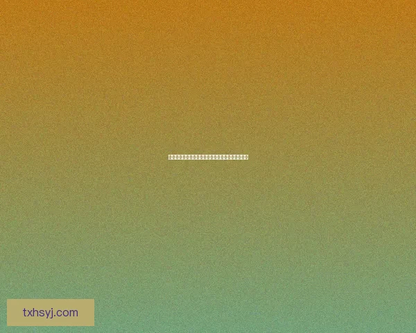 如何在地下城与勇士中退出全屏模式并调整显示设置