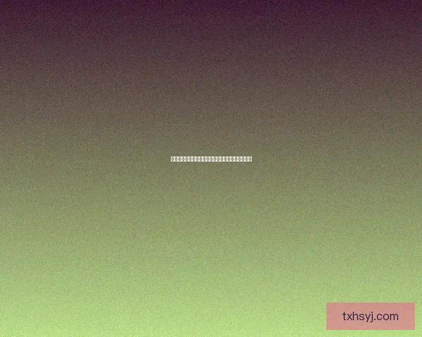 如何破解游戏盒子实现无限资源与高级功能技巧分享 如何破解游戏盒子实现无限资源与高级功能技巧分享