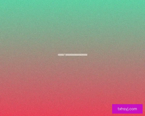 幸运召唤师1月官方网站最新资讯及活动预告一网打尽