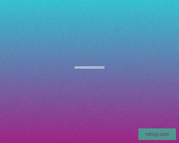 我的世界钻石兑换码获取攻略及使用技巧详解